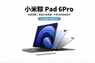 开云app官网登录入口网址截图0